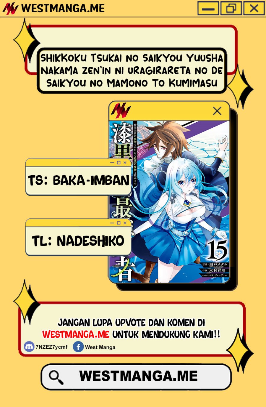 Shikkoku Tsukai no Saikyo Yusha Nakama Zen’in ni Uragira Retanode Saikyo no Mamono Chapter 93 Gambar 3