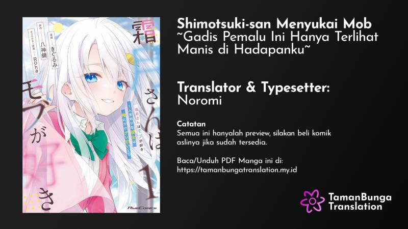 Shimotsuki-san wa Mob ga Suki Chapter 06.1 Gambar 1