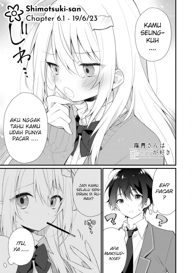 Shimotsuki-san wa Mob ga Suki Chapter 06.1 Gambar 2