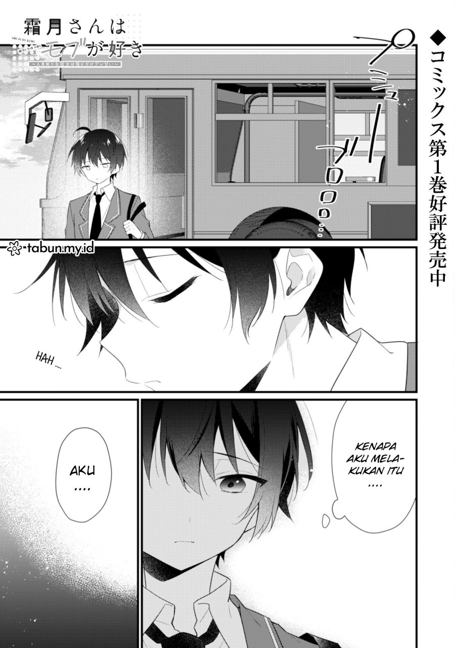 Shimotsuki-san wa Mob ga Suki Chapter 09 Gambar 3