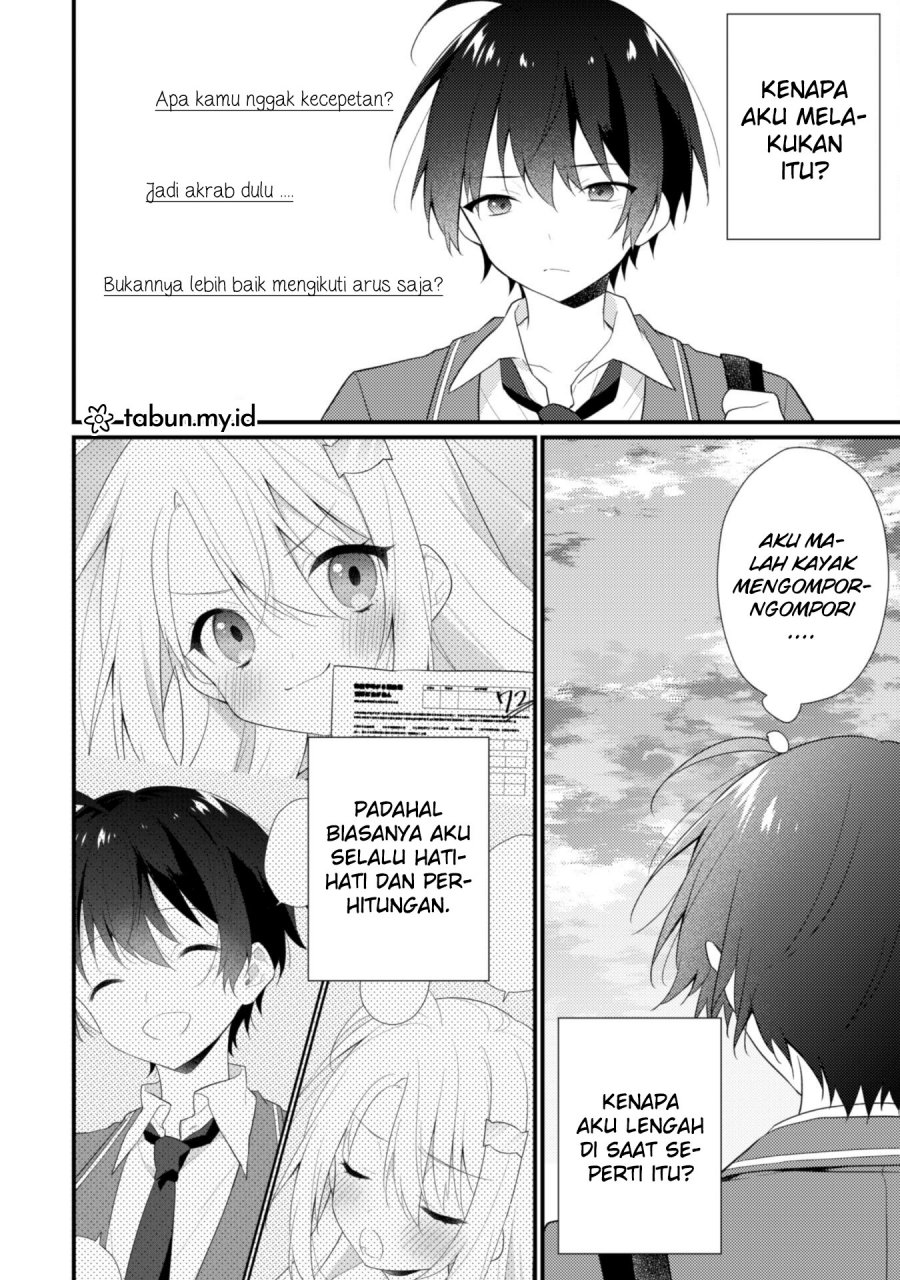 Shimotsuki-san wa Mob ga Suki Chapter 09 Gambar 8