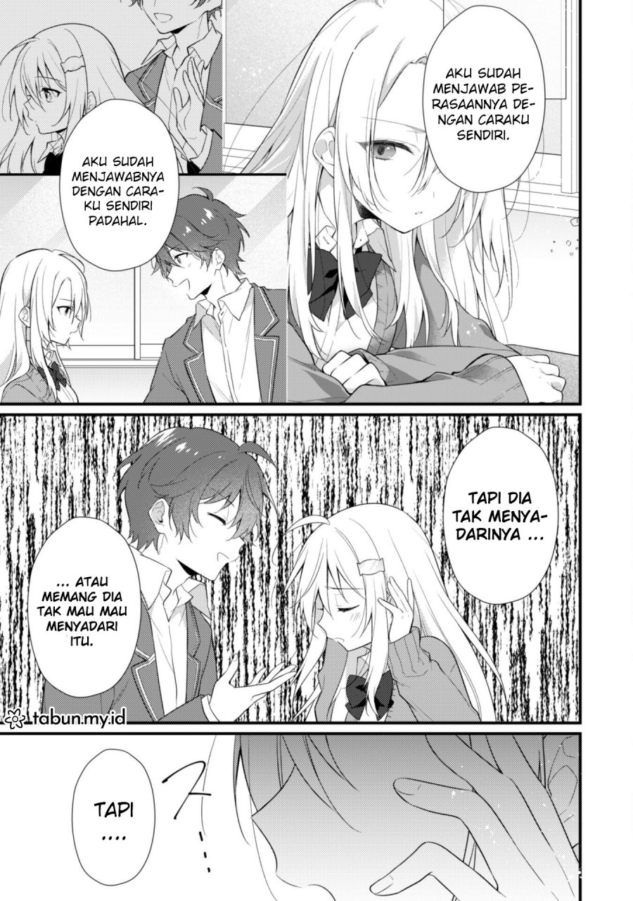 Shimotsuki-san wa Mob ga Suki Chapter 09 Gambar 21