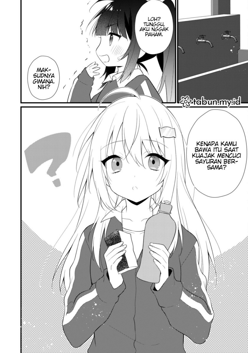 Shimotsuki-san wa Mob ga Suki Chapter 11 Gambar 11