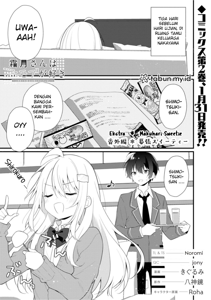 Shimotsuki-san wa Mob ga Suki Chapter 12.6 Gambar 2