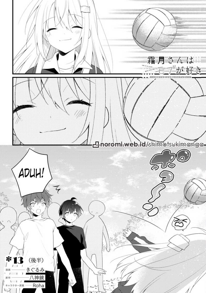 Shimotsuki-san wa Mob ga Suki Chapter 13.2 Gambar 1