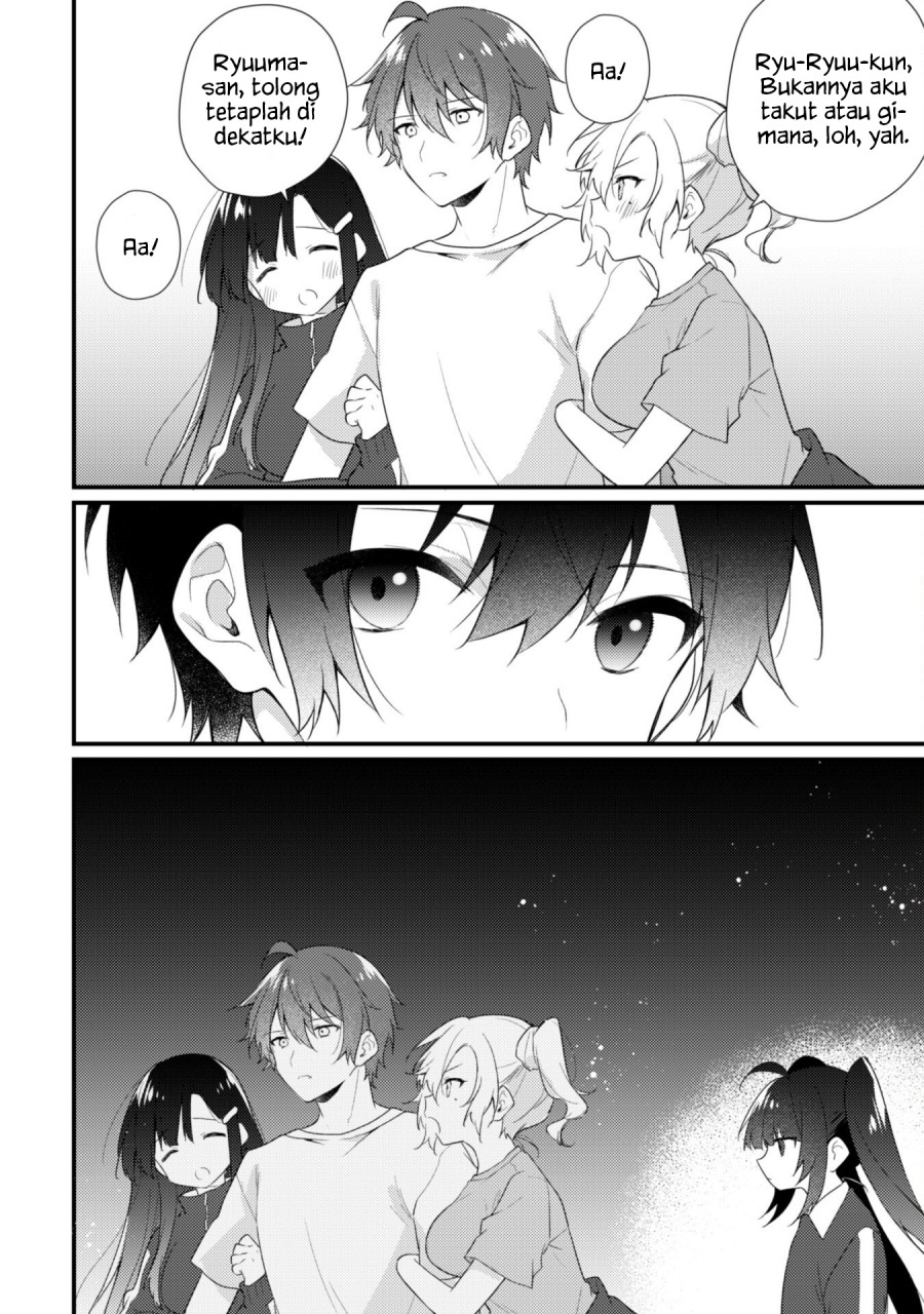 Shimotsuki-san wa Mob ga Suki Chapter 14 Gambar 4
