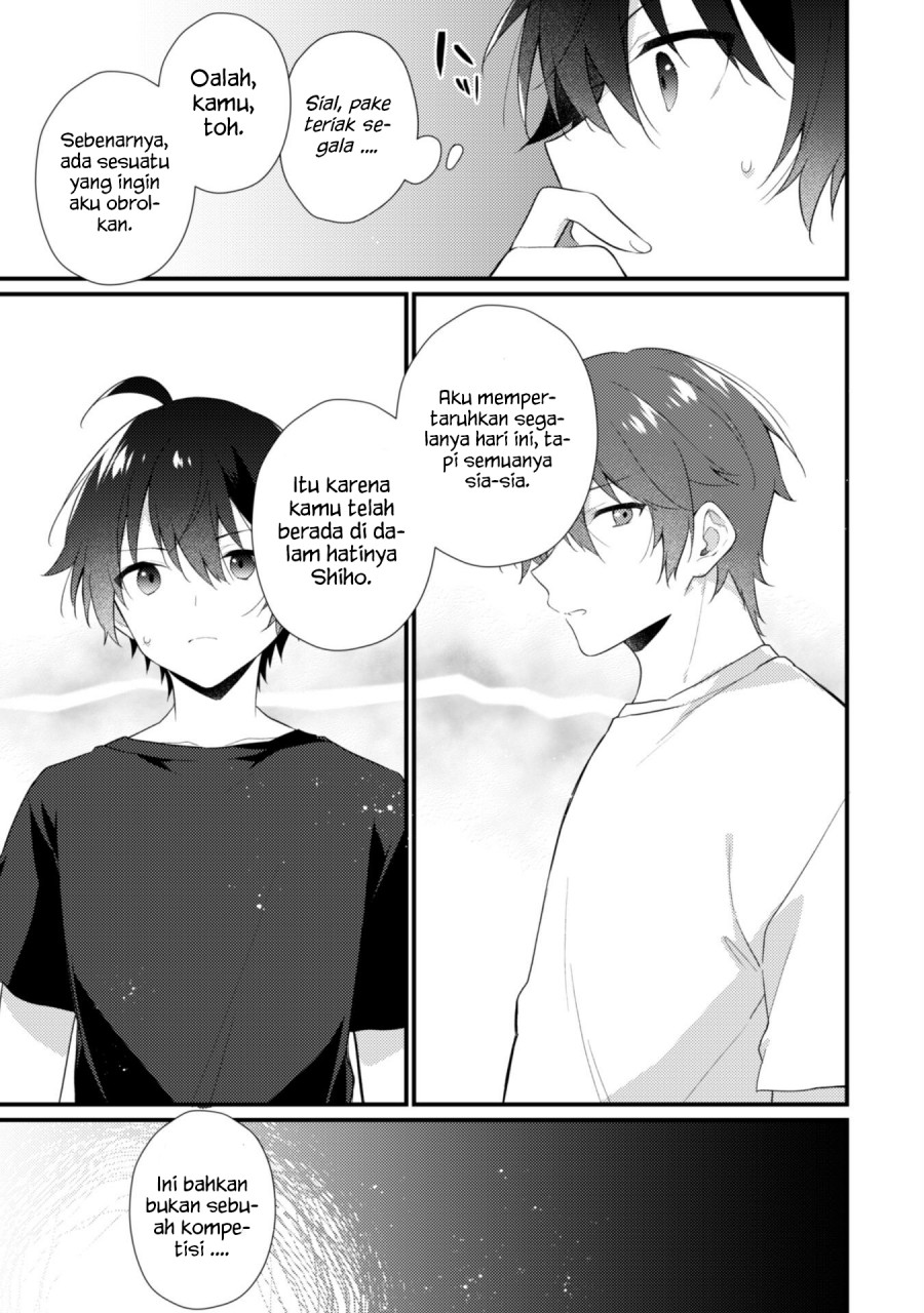 Shimotsuki-san wa Mob ga Suki Chapter 14 Gambar 7