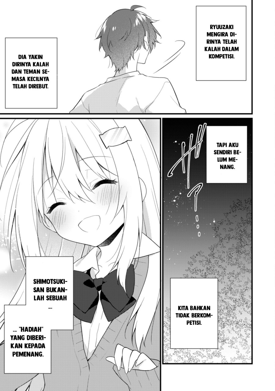 Shimotsuki-san wa Mob ga Suki Chapter 14 Gambar 9