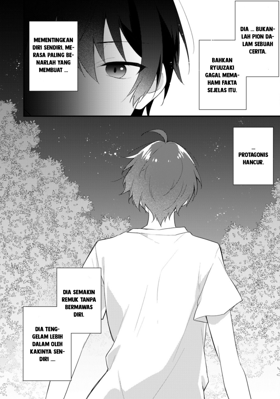 Shimotsuki-san wa Mob ga Suki Chapter 14 Gambar 10