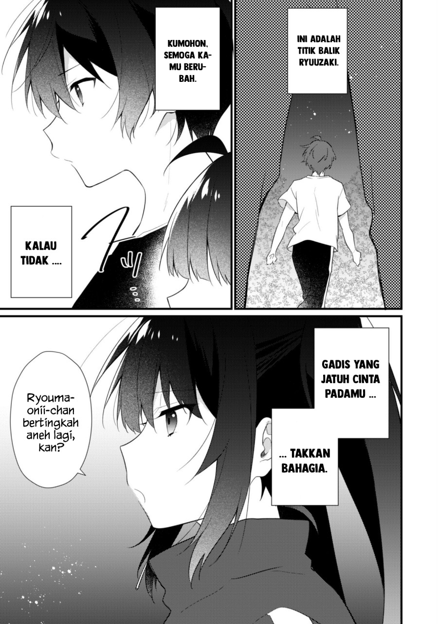 Shimotsuki-san wa Mob ga Suki Chapter 14 Gambar 11