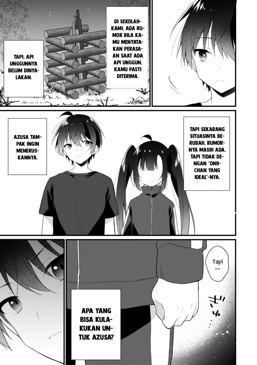 Shimotsuki-san wa Mob ga Suki Chapter 14 Gambar 13