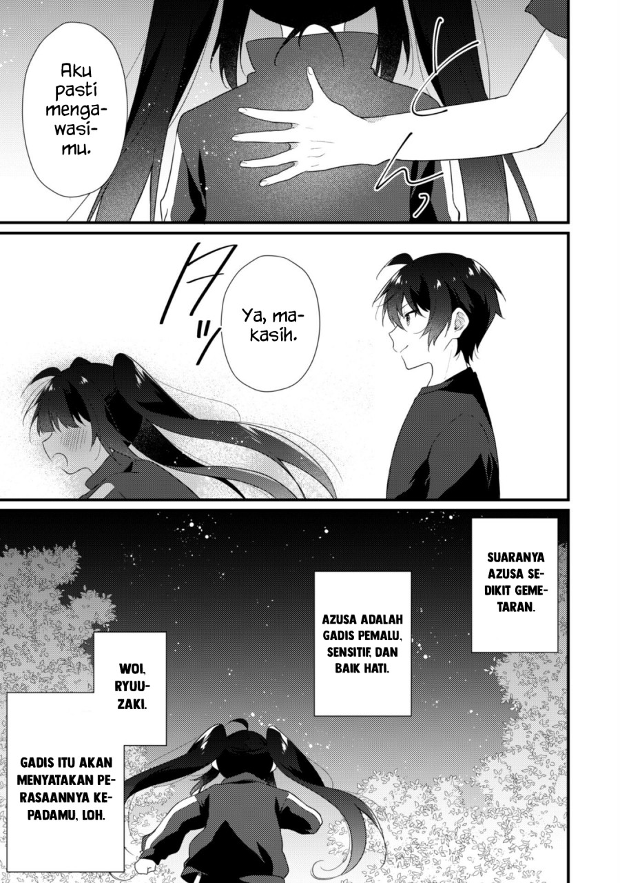 Shimotsuki-san wa Mob ga Suki Chapter 14 Gambar 17