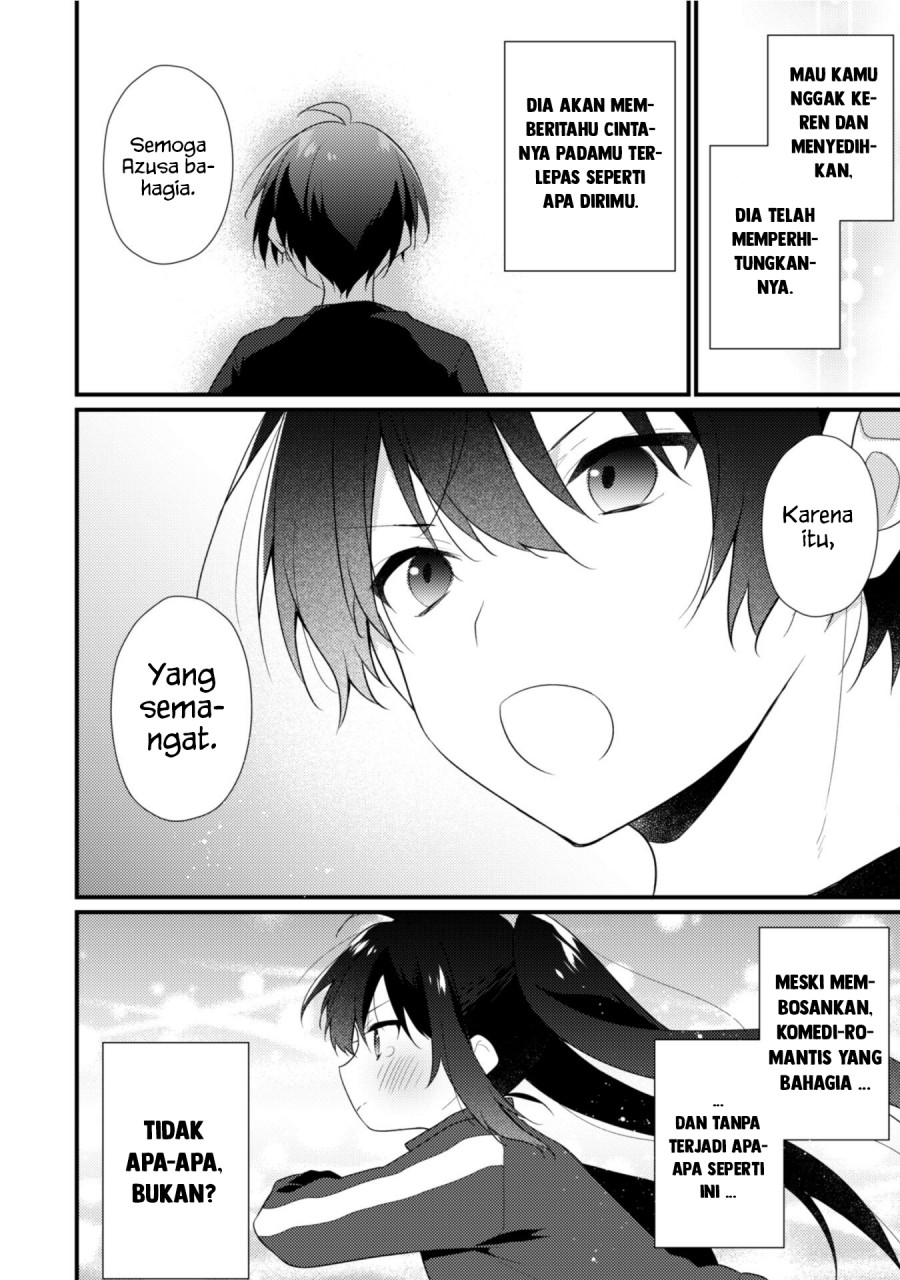 Shimotsuki-san wa Mob ga Suki Chapter 14 Gambar 18