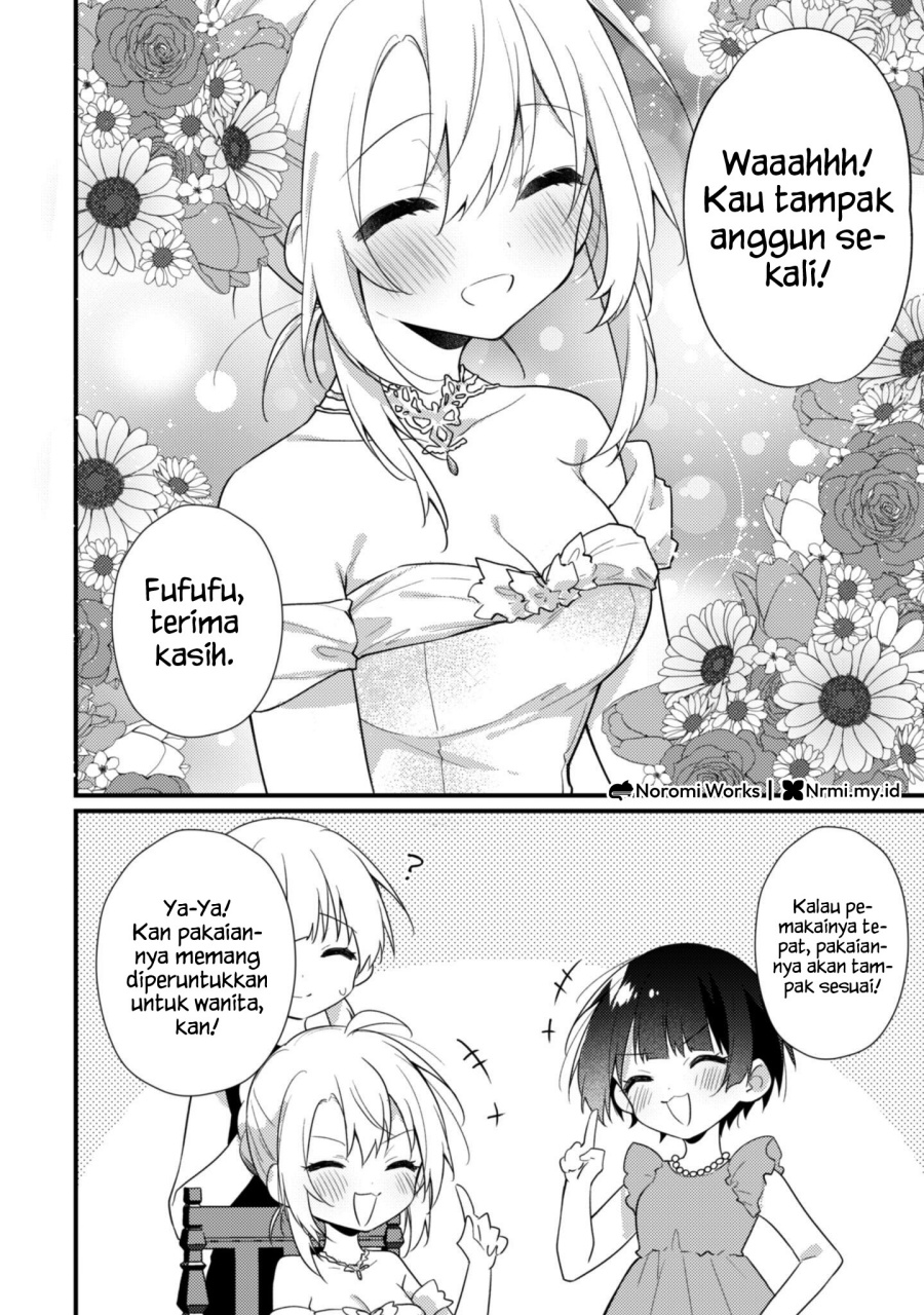 Shimotsuki-san wa Mob ga Suki Chapter 19.2 Gambar 2