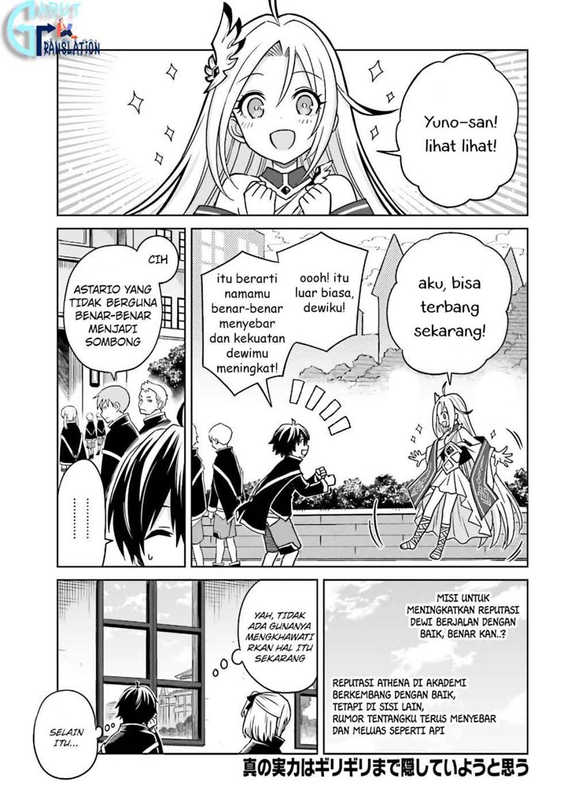 Shin no Jitsuryoku wa Girigiri made Kakushite Iyou to Omou Chapter 03 Gambar 2
