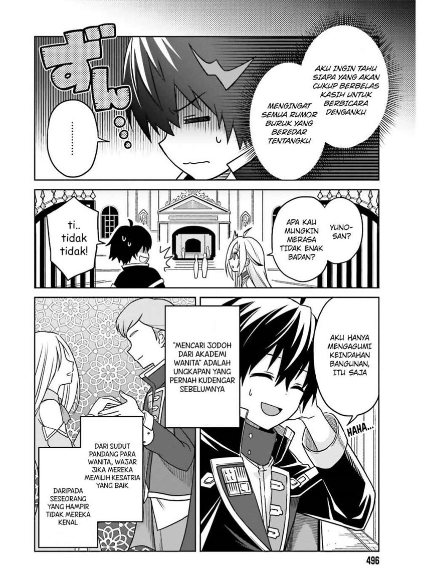 Shin no Jitsuryoku wa Girigiri made Kakushite Iyou to Omou Chapter 03 Gambar 9