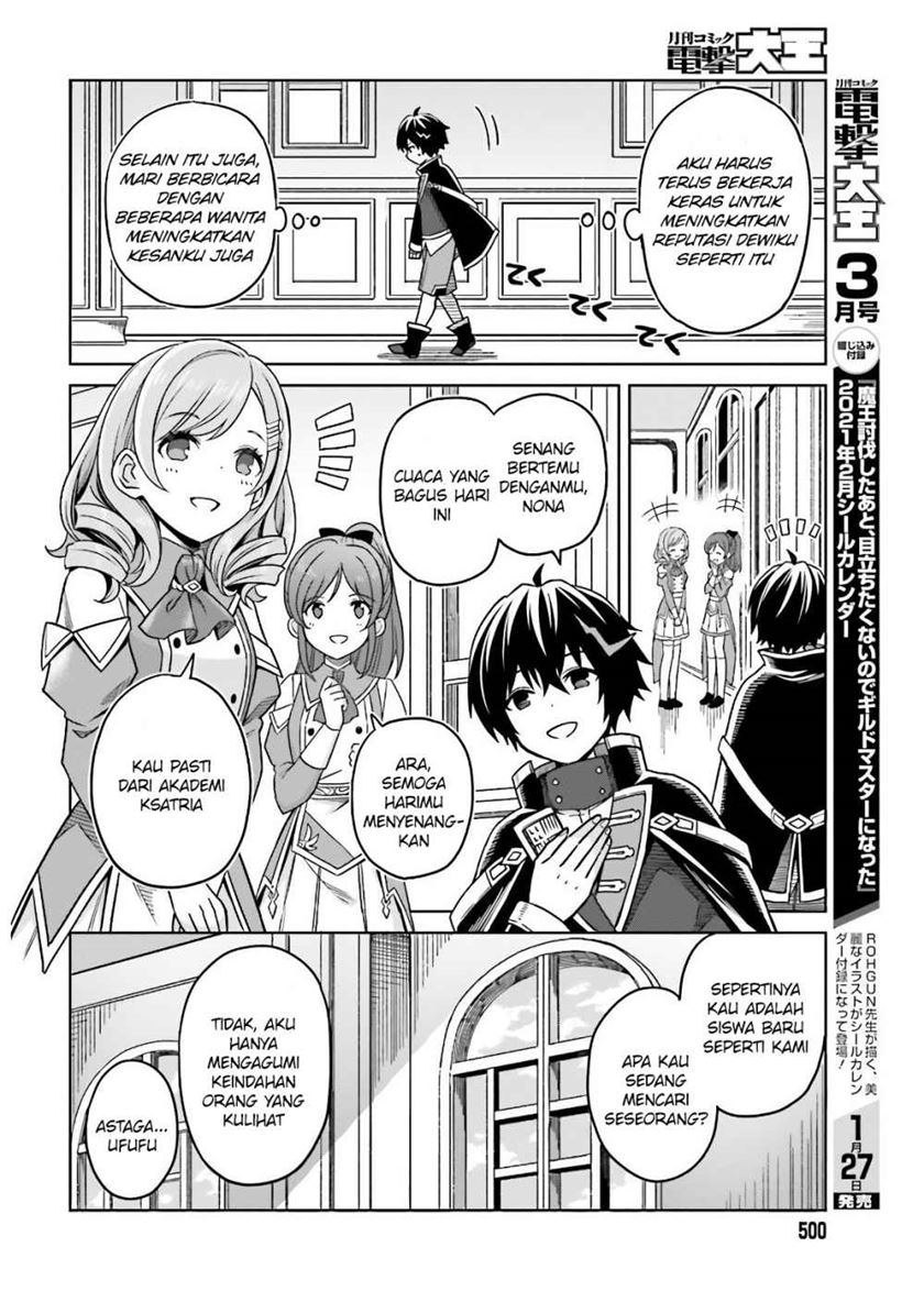 Shin no Jitsuryoku wa Girigiri made Kakushite Iyou to Omou Chapter 03 Gambar 13