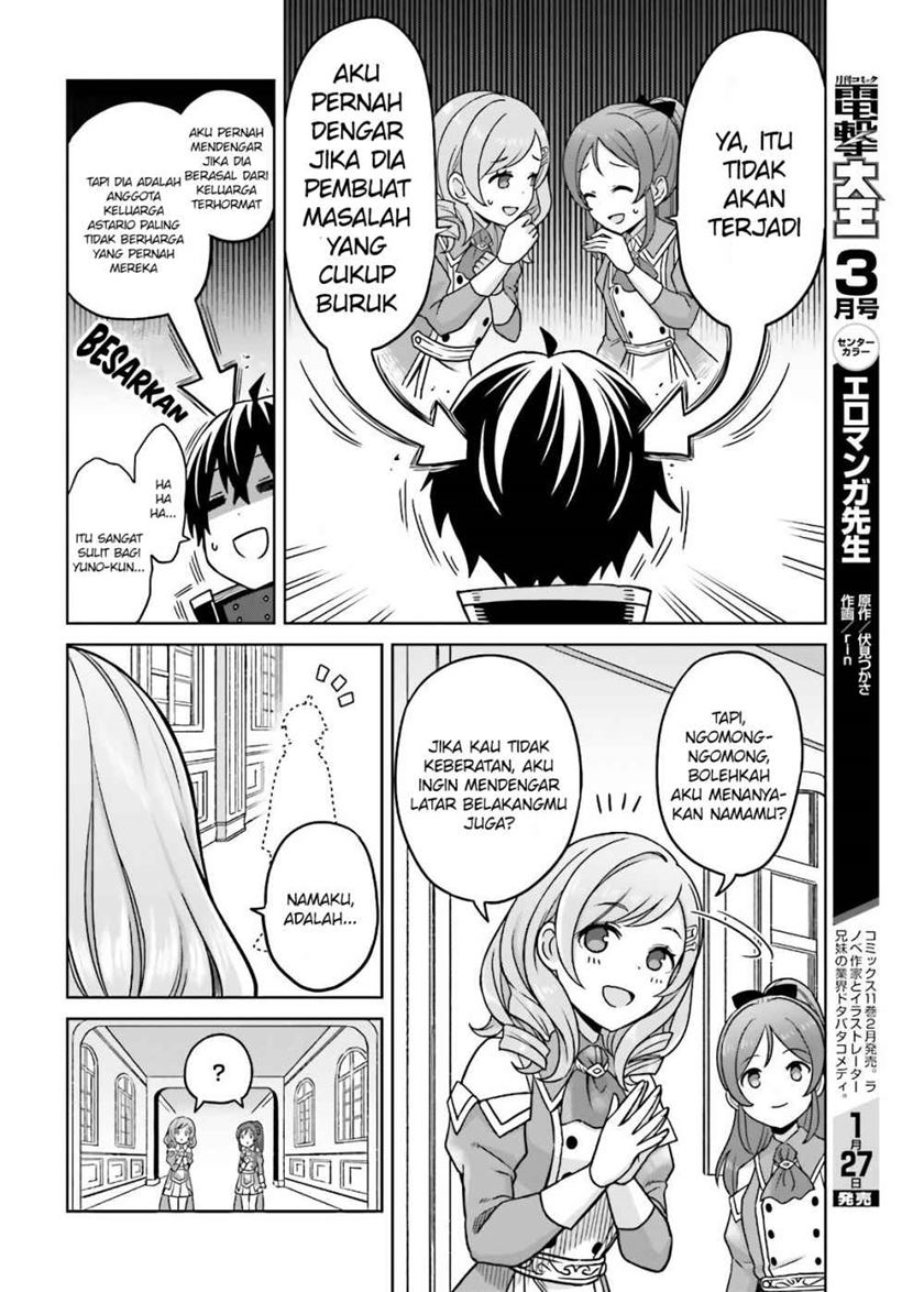 Shin no Jitsuryoku wa Girigiri made Kakushite Iyou to Omou Chapter 03 Gambar 15