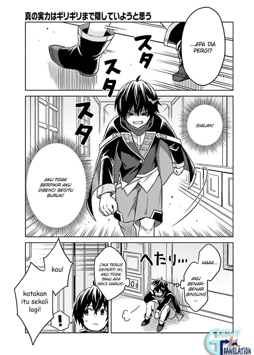 Shin no Jitsuryoku wa Girigiri made Kakushite Iyou to Omou Chapter 03 Gambar 16