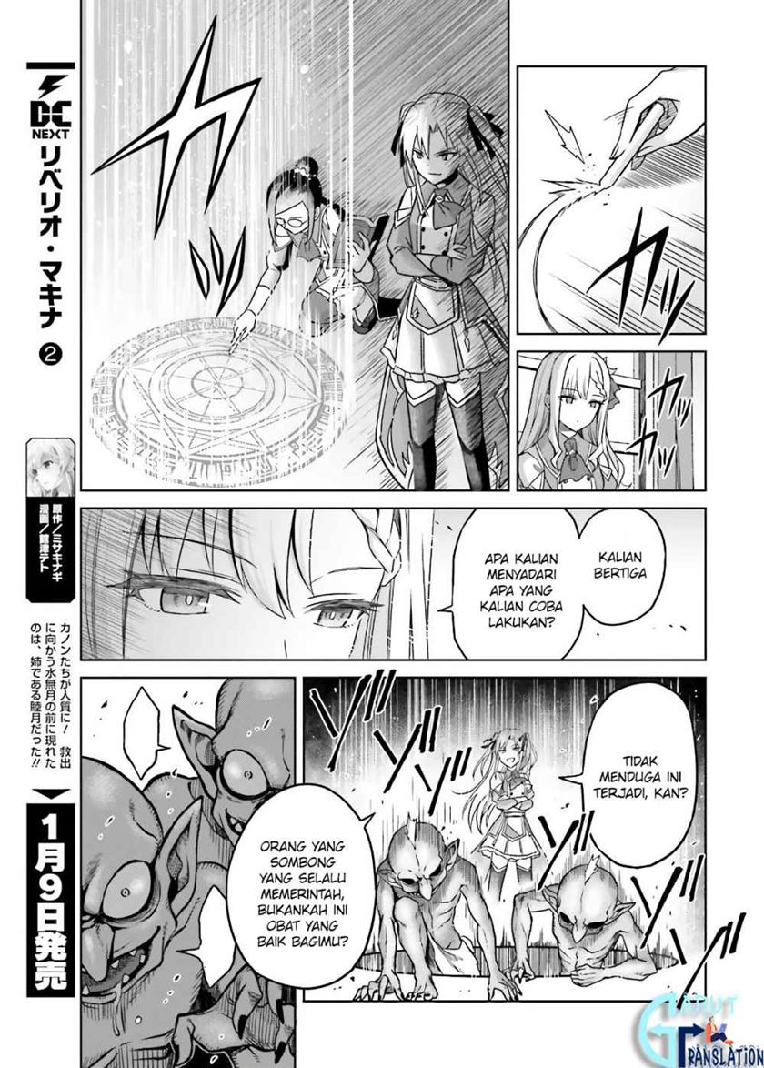 Shin no Jitsuryoku wa Girigiri made Kakushite Iyou to Omou Chapter 03 Gambar 20