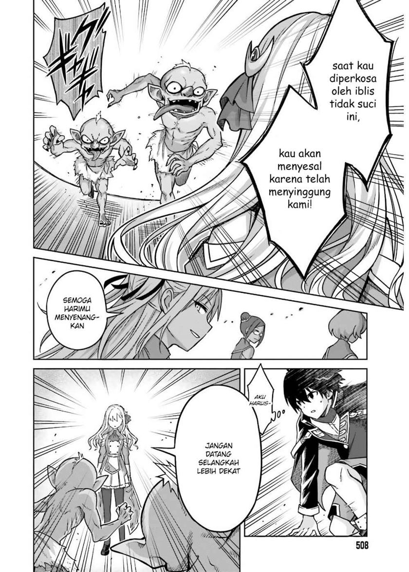 Shin no Jitsuryoku wa Girigiri made Kakushite Iyou to Omou Chapter 03 Gambar 21