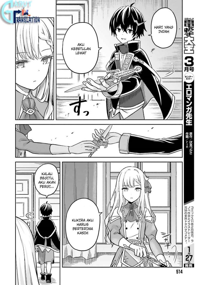 Shin no Jitsuryoku wa Girigiri made Kakushite Iyou to Omou Chapter 03 Gambar 27
