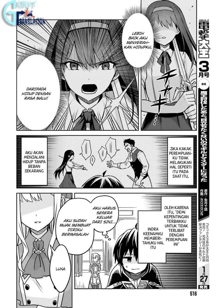 Shin no Jitsuryoku wa Girigiri made Kakushite Iyou to Omou Chapter 03 Gambar 29