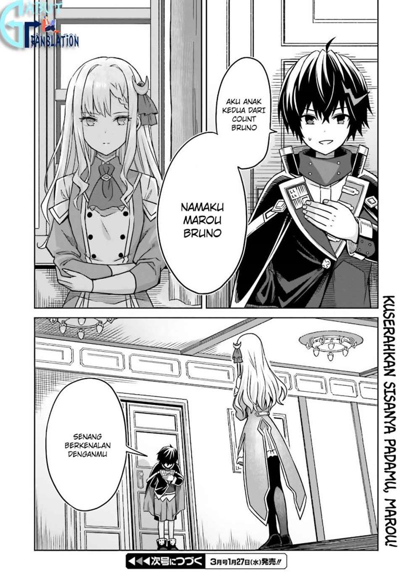 Shin no Jitsuryoku wa Girigiri made Kakushite Iyou to Omou Chapter 03 Gambar 31