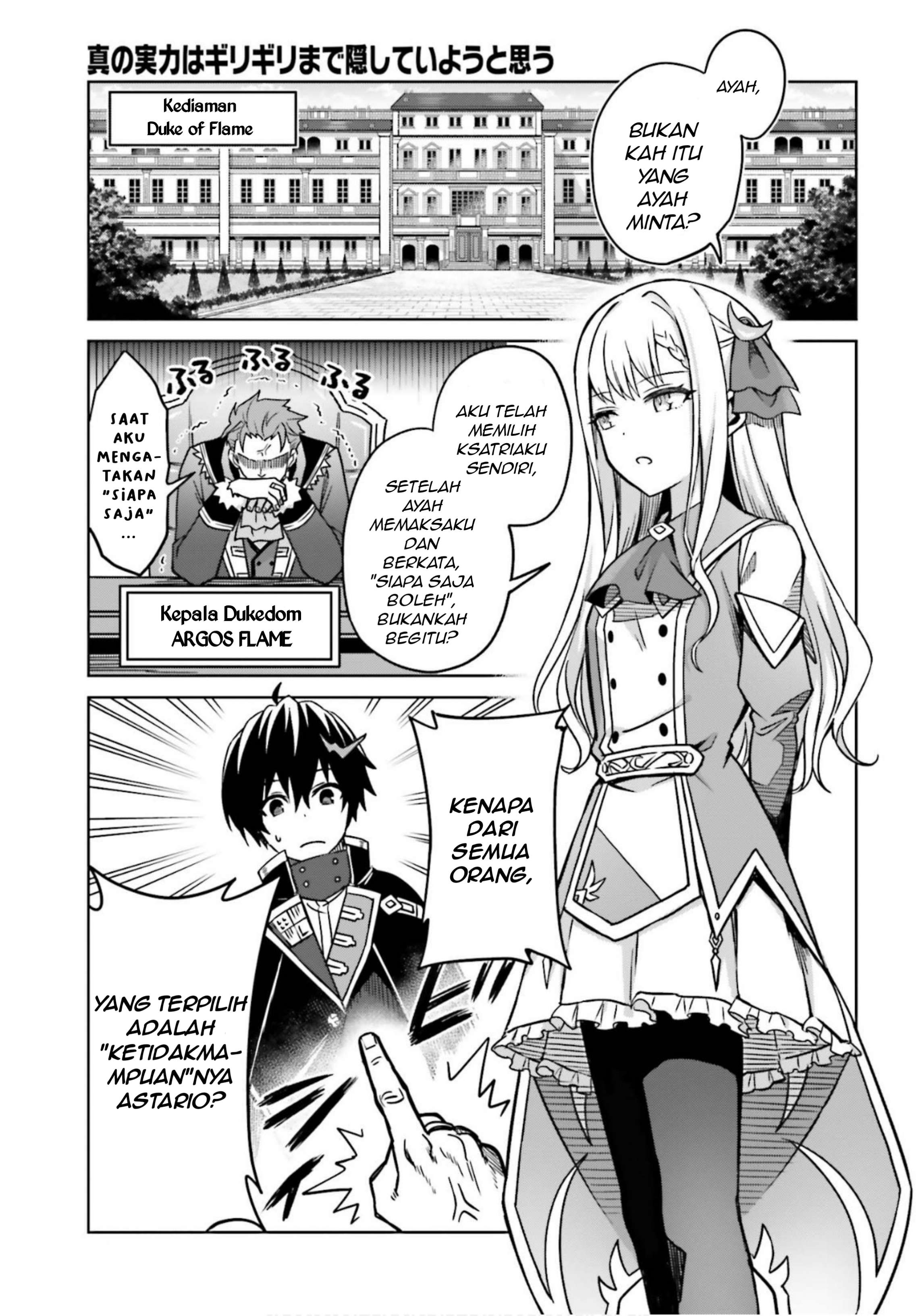 Shin no Jitsuryoku wa Girigiri made Kakushite Iyou to Omou Chapter 05 Gambar 5