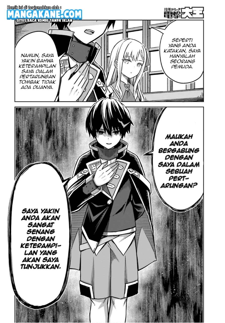 Shin no Jitsuryoku wa Girigiri made Kakushite Iyou to Omou Chapter 05 Gambar 8