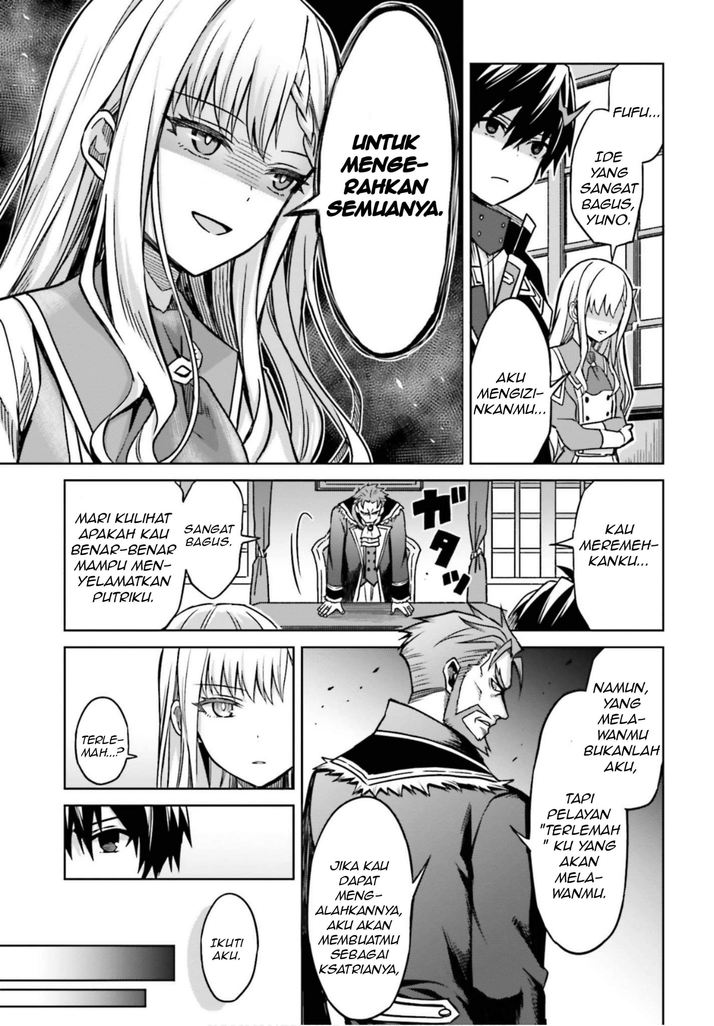Shin no Jitsuryoku wa Girigiri made Kakushite Iyou to Omou Chapter 05 Gambar 9