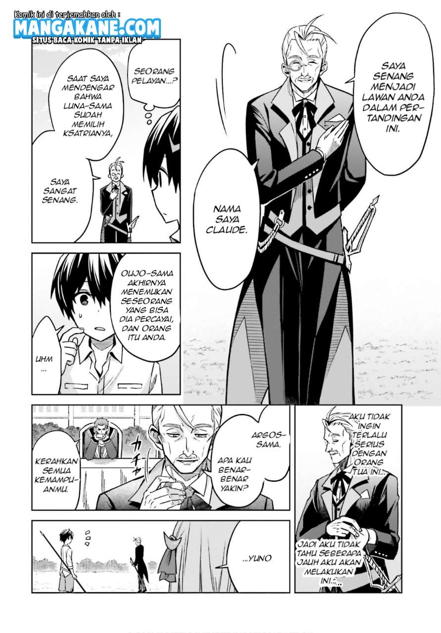 Shin no Jitsuryoku wa Girigiri made Kakushite Iyou to Omou Chapter 05 Gambar 12