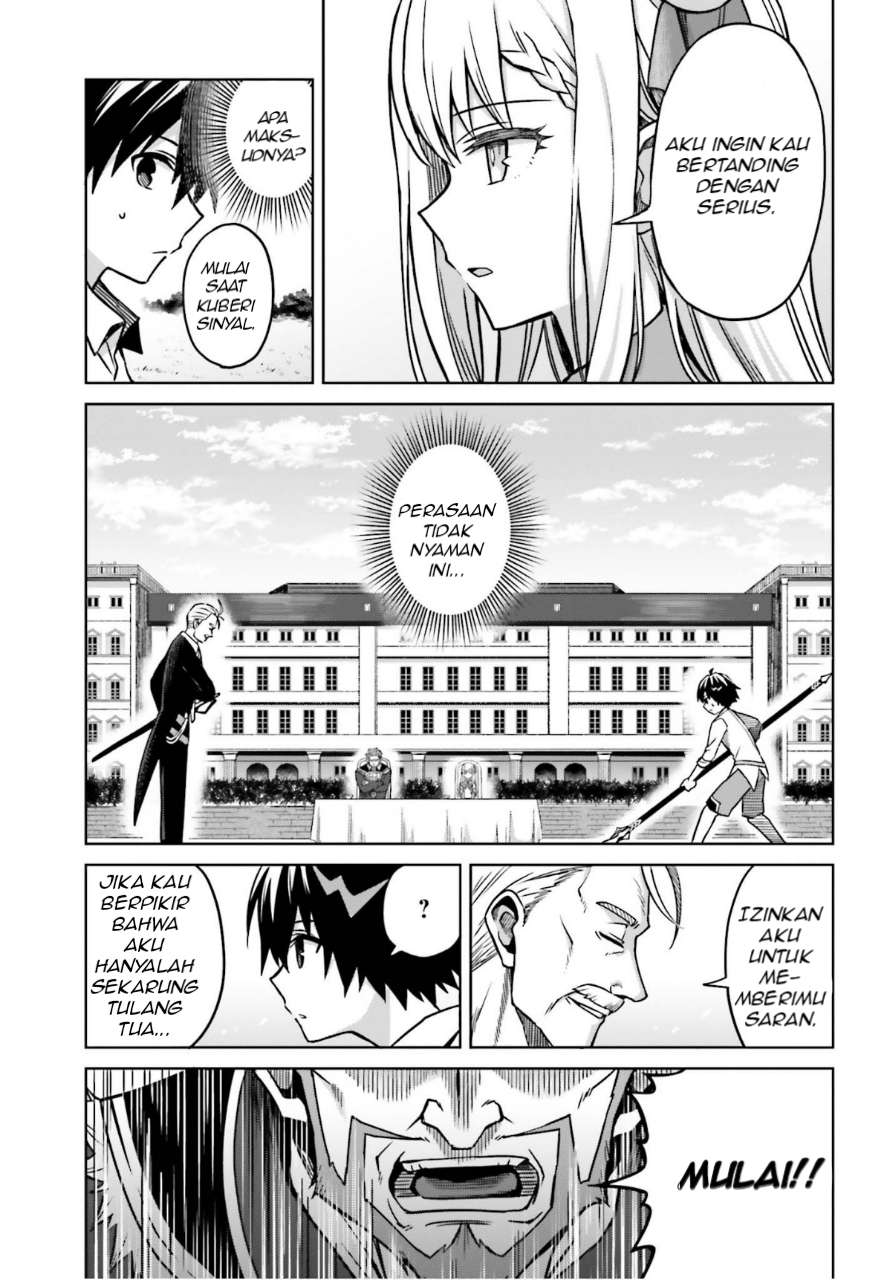 Shin no Jitsuryoku wa Girigiri made Kakushite Iyou to Omou Chapter 05 Gambar 13