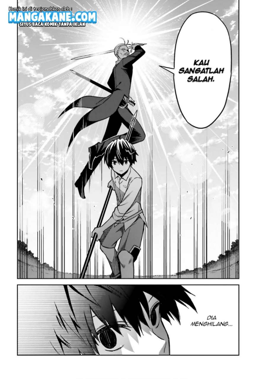 Shin no Jitsuryoku wa Girigiri made Kakushite Iyou to Omou Chapter 05 Gambar 14