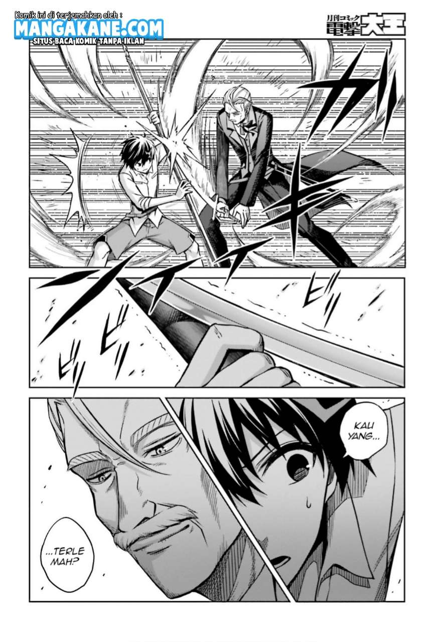 Shin no Jitsuryoku wa Girigiri made Kakushite Iyou to Omou Chapter 05 Gambar 16