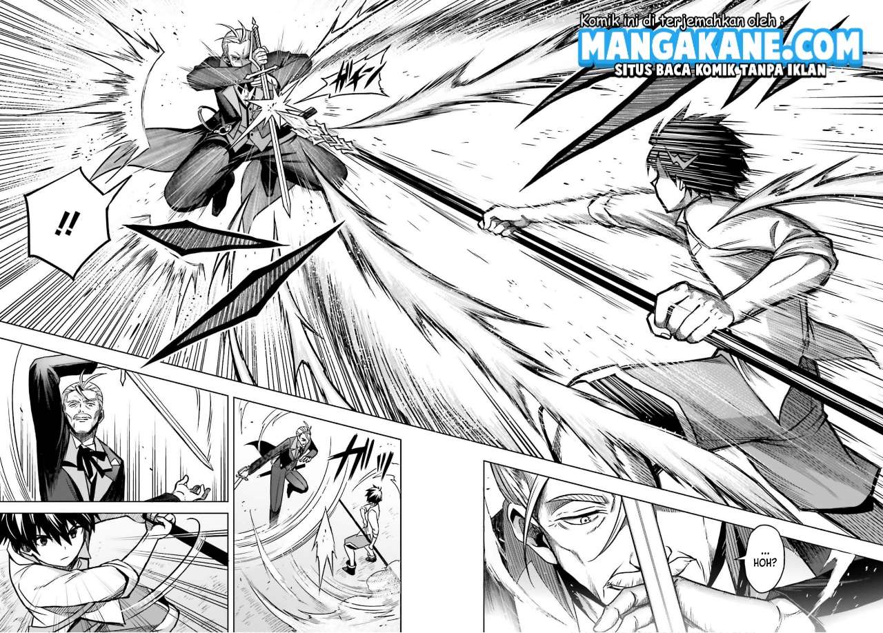 Shin no Jitsuryoku wa Girigiri made Kakushite Iyou to Omou Chapter 05 Gambar 18