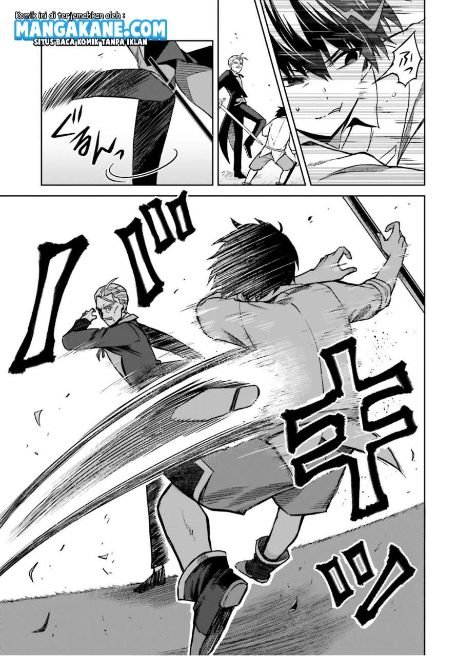 Shin no Jitsuryoku wa Girigiri made Kakushite Iyou to Omou Chapter 05 Gambar 22