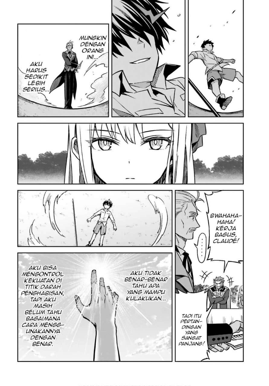 Shin no Jitsuryoku wa Girigiri made Kakushite Iyou to Omou Chapter 05 Gambar 23
