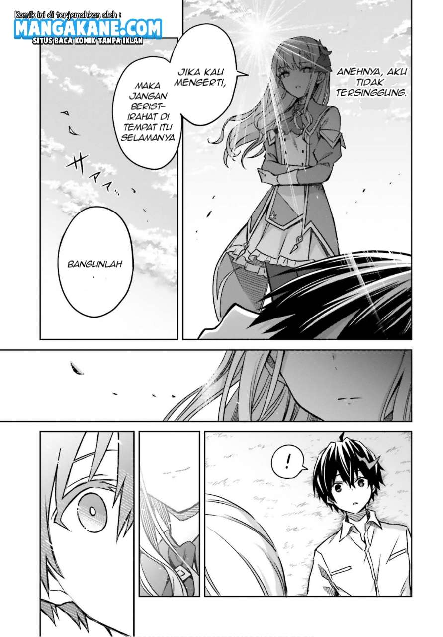 Shin no Jitsuryoku wa Girigiri made Kakushite Iyou to Omou Chapter 05 Gambar 26