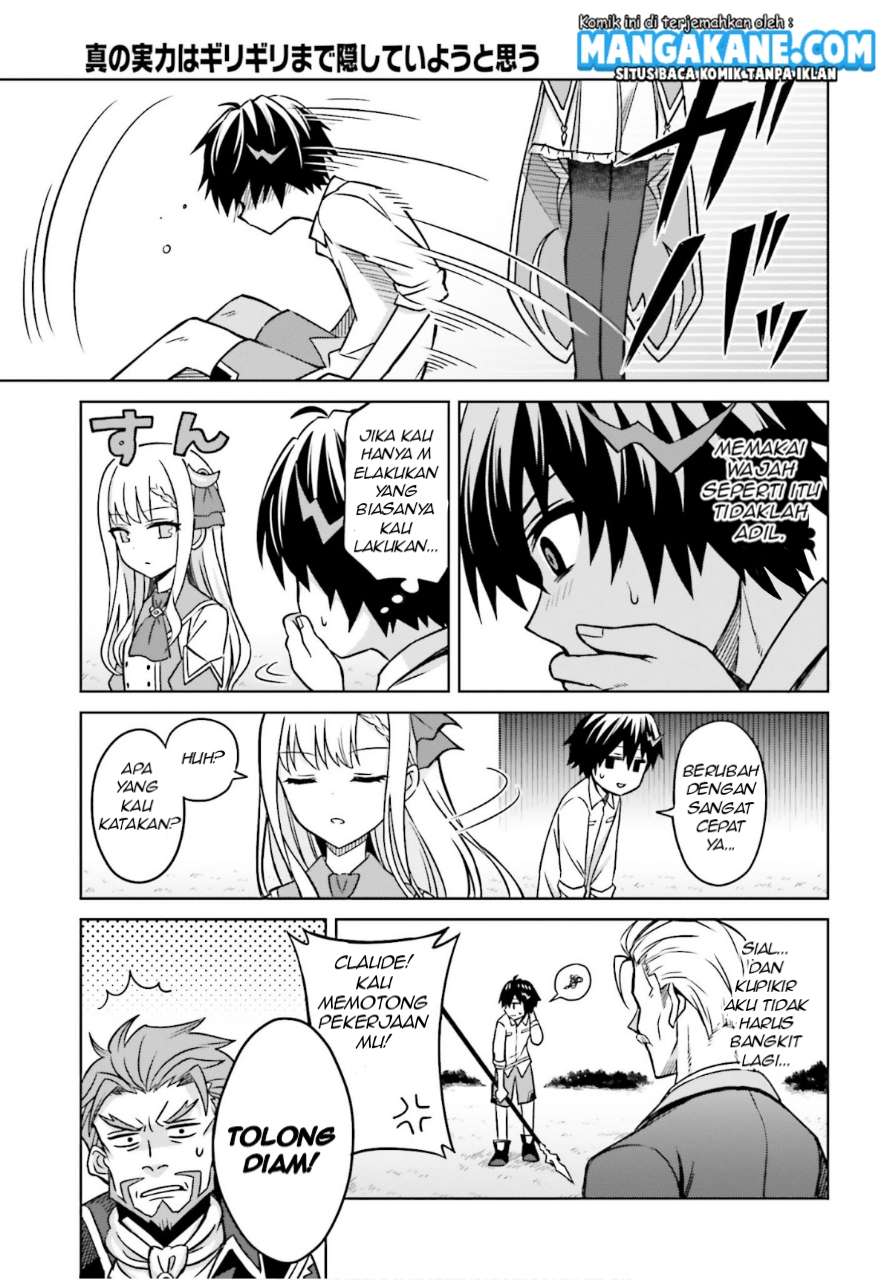 Shin no Jitsuryoku wa Girigiri made Kakushite Iyou to Omou Chapter 05 Gambar 28