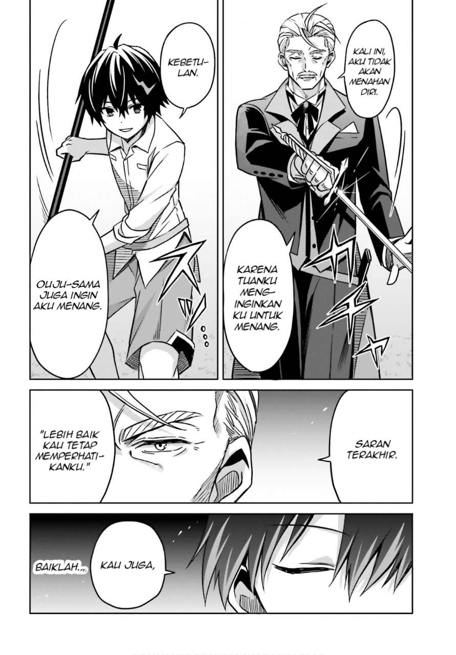 Shin no Jitsuryoku wa Girigiri made Kakushite Iyou to Omou Chapter 05 Gambar 29