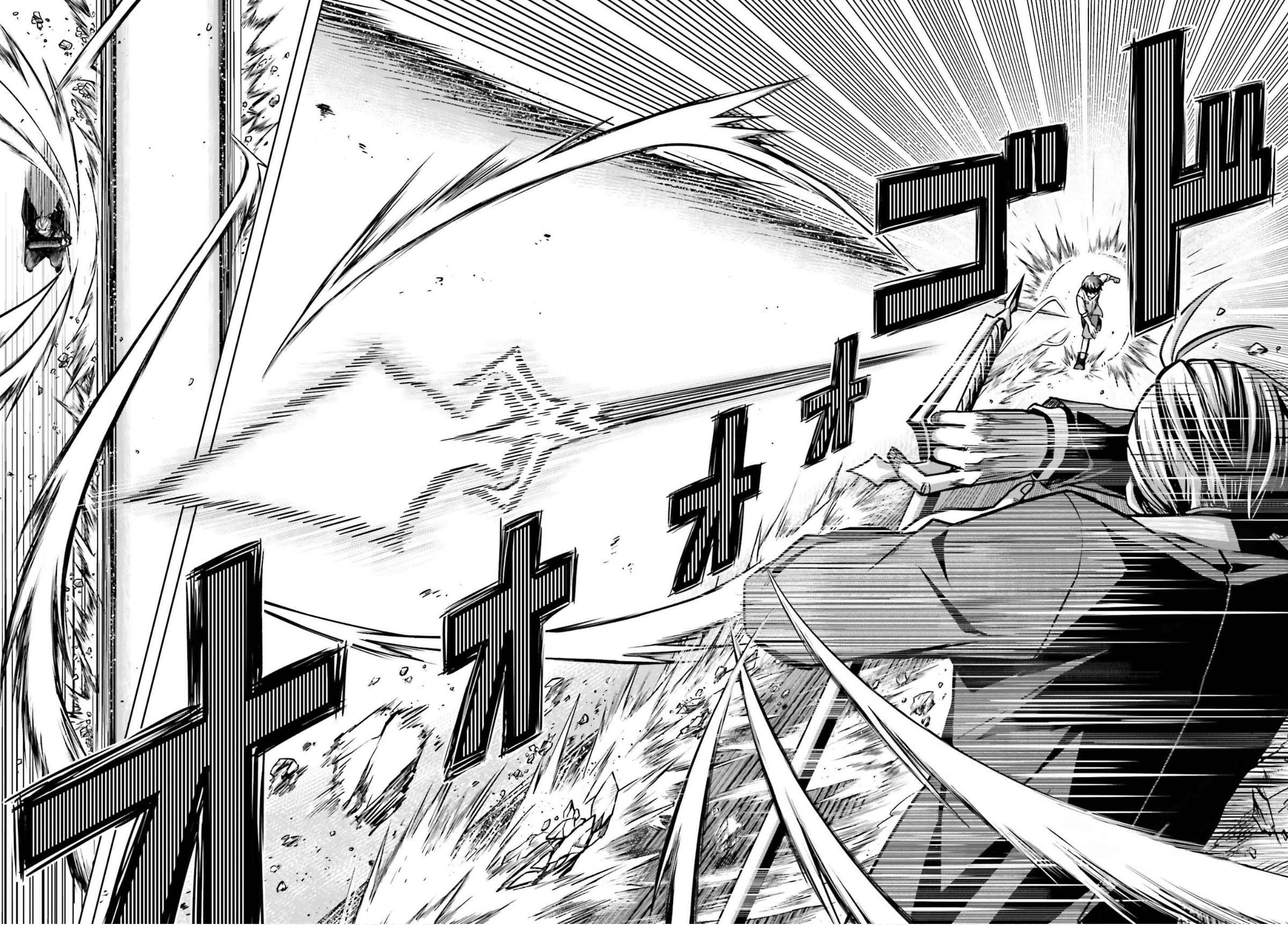 Shin no Jitsuryoku wa Girigiri made Kakushite Iyou to Omou Chapter 05 Gambar 31