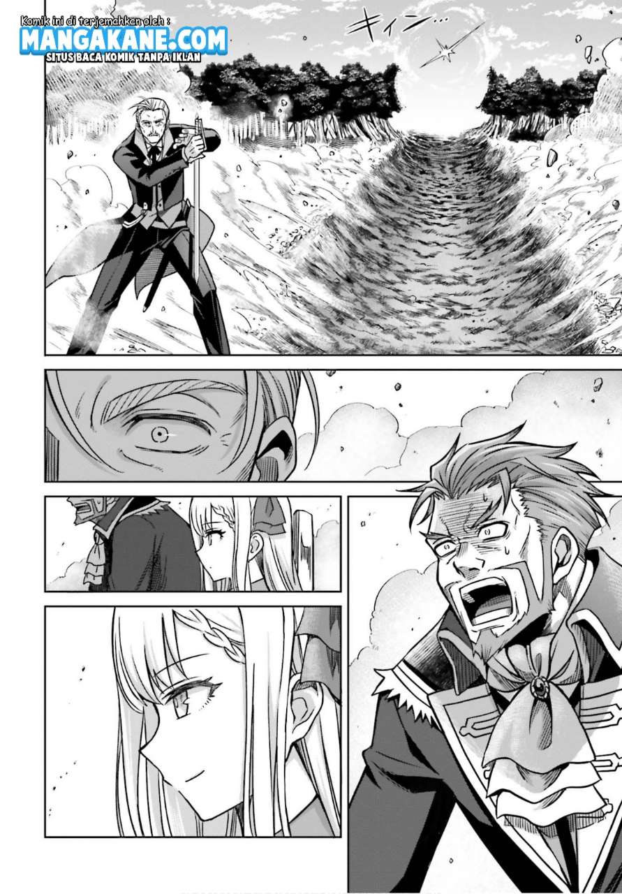 Shin no Jitsuryoku wa Girigiri made Kakushite Iyou to Omou Chapter 05 Gambar 32