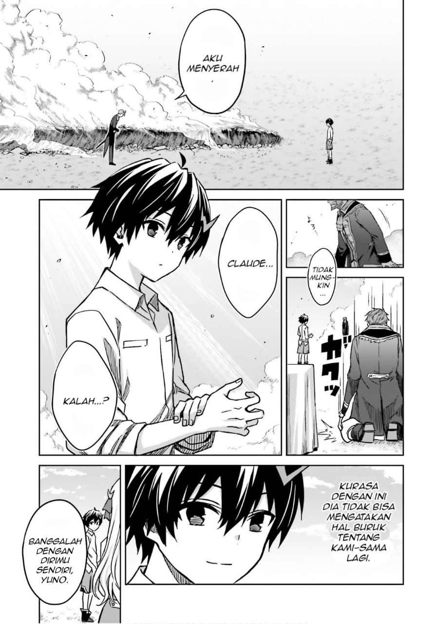 Shin no Jitsuryoku wa Girigiri made Kakushite Iyou to Omou Chapter 05 Gambar 33