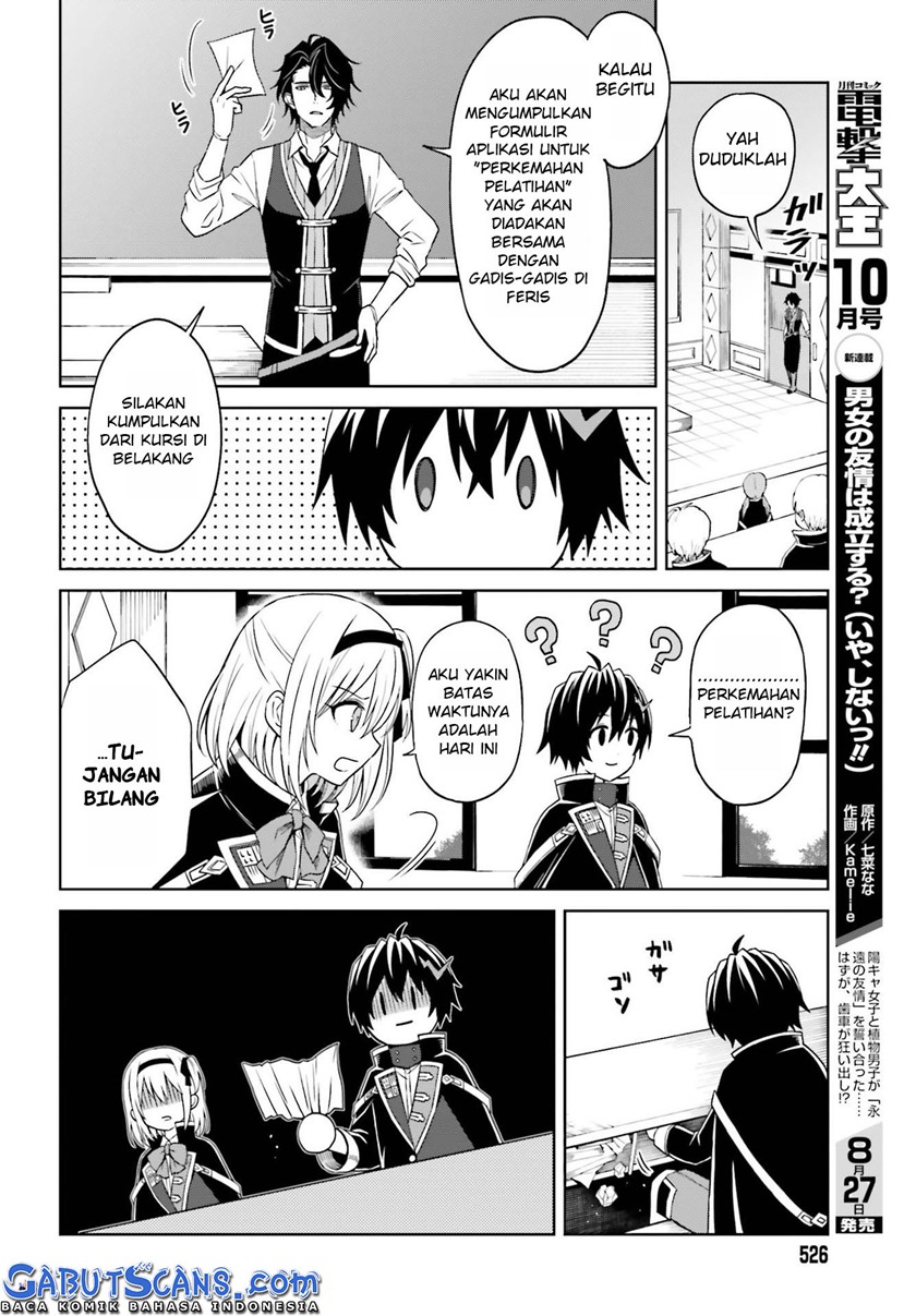 Shin no Jitsuryoku wa Girigiri made Kakushite Iyou to Omou Chapter 09 Gambar 9