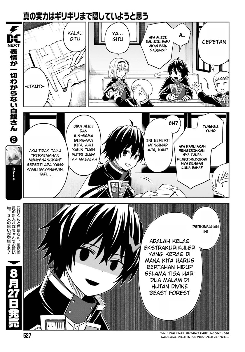Shin no Jitsuryoku wa Girigiri made Kakushite Iyou to Omou Chapter 09 Gambar 10