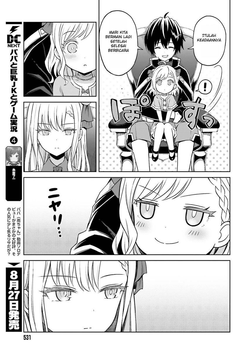 Shin no Jitsuryoku wa Girigiri made Kakushite Iyou to Omou Chapter 09 Gambar 14