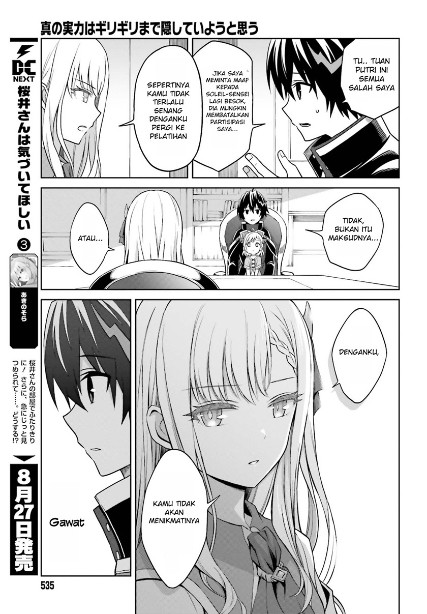Shin no Jitsuryoku wa Girigiri made Kakushite Iyou to Omou Chapter 09 Gambar 18