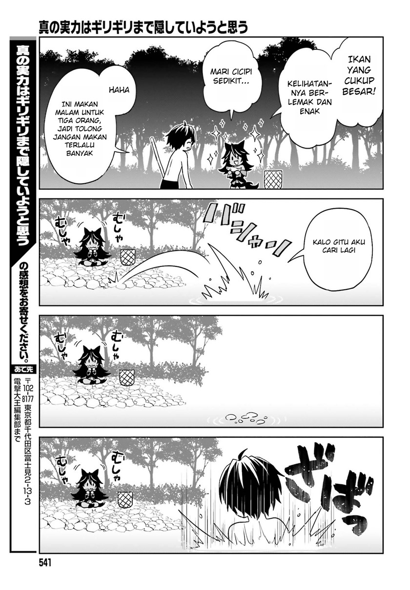 Shin no Jitsuryoku wa Girigiri made Kakushite Iyou to Omou Chapter 09 Gambar 24