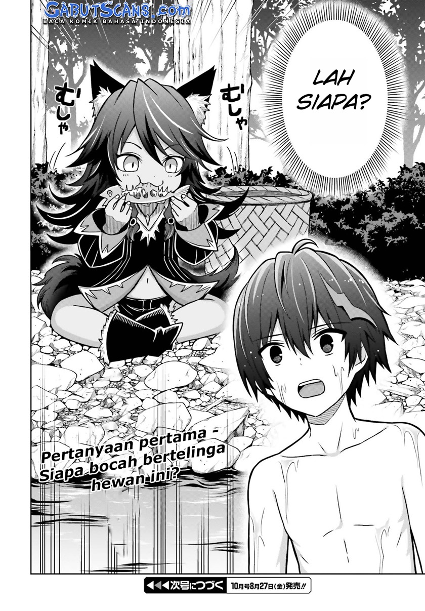 Shin no Jitsuryoku wa Girigiri made Kakushite Iyou to Omou Chapter 09 Gambar 25